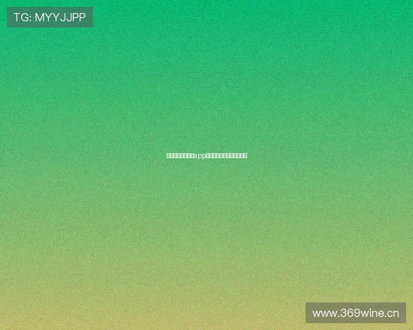 最新苹果体育直播app下载大全畅享极速赛事体验