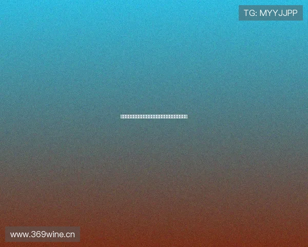 黑白体育免费观看平台全解析免费畅享精彩赛事无广告打扰